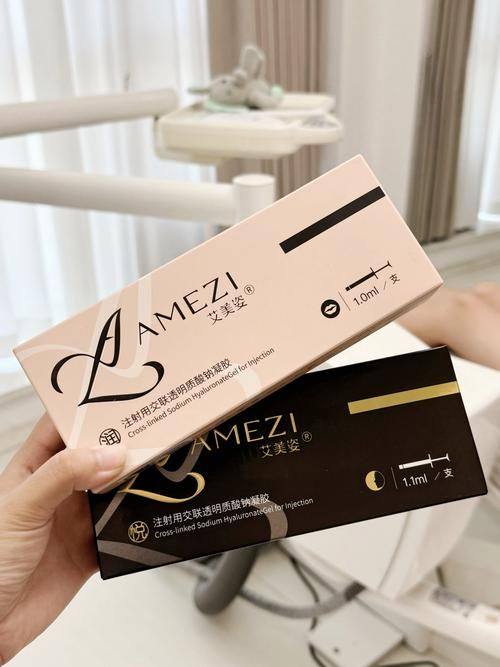 余干县容貌社整形医院地址电话及营业时间：