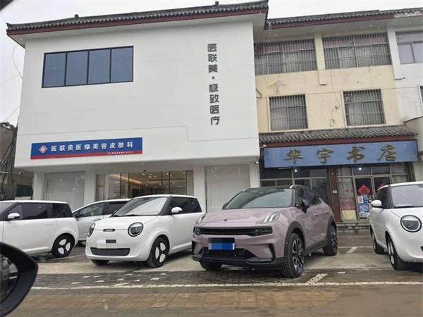 济宁曲阜医联美雅致医疗美容诊所擅长项目：