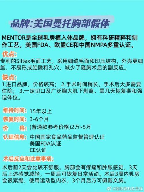 三、手术抗衰：针对重度眼袋、皮肤松弛问题