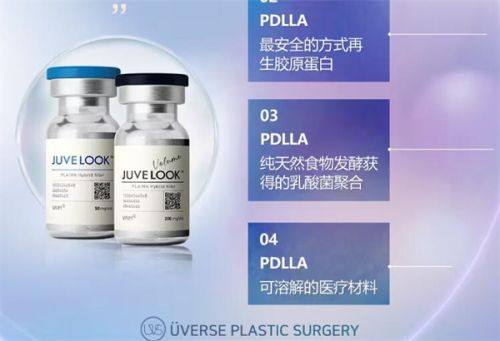 五、医美通用注意事项