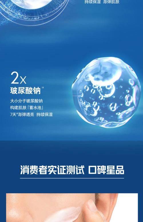 深圳诺德雅医学美容门诊部价格表