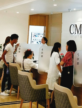 亓发芝医士医生怎么预约