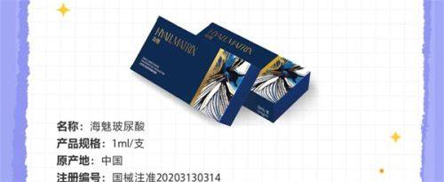 四、如何减少甚至消除假体隆胸异物感