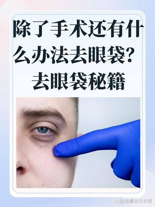 徐州云龙美玲医学美容诊所医生名单及擅长领域：