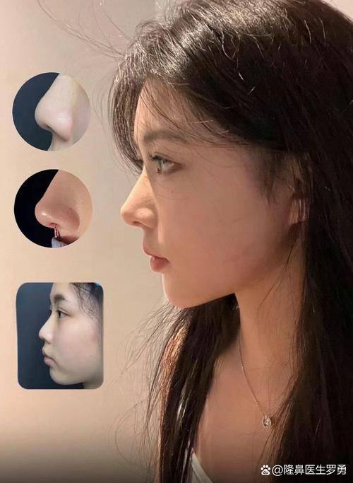 南平时光整形医疗美容门诊部地址电话及营业时间：