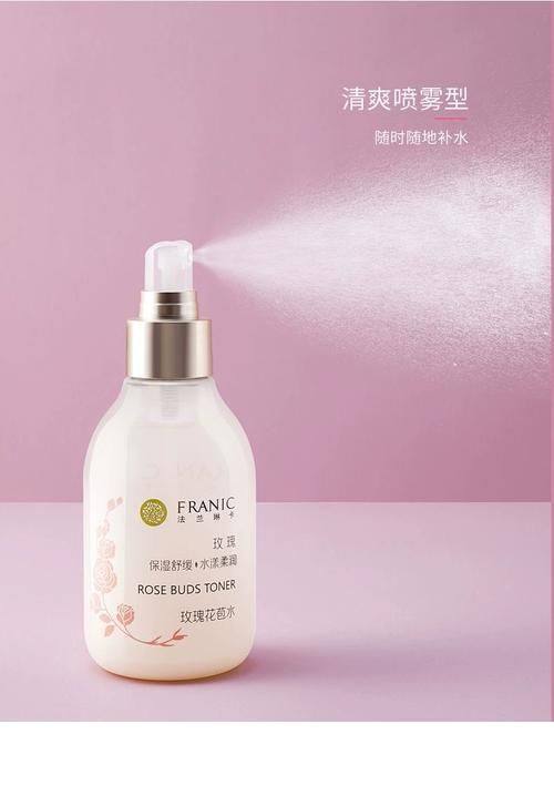 莆田市永秀医疗美容门诊预约挂号方式：