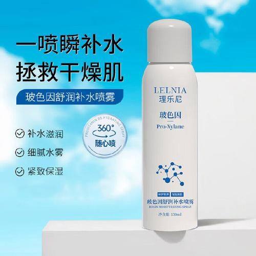 诺美医疗美容门诊部地址电话及营业时间：