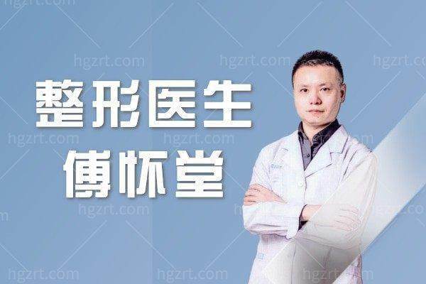 包头昆都仑区熙妍医疗美容门诊部