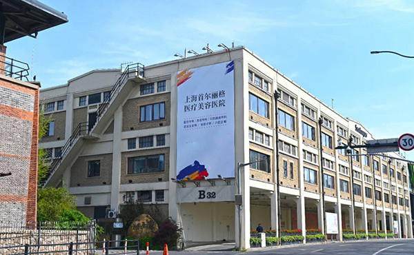 崔荣达医生怎么预约