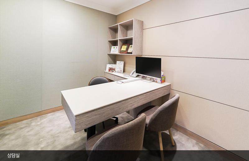 韩国句号整形外科地址电话及营业时间