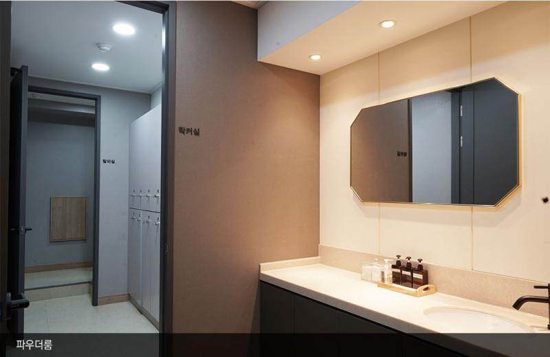 韩国句号整形外科口碑评价