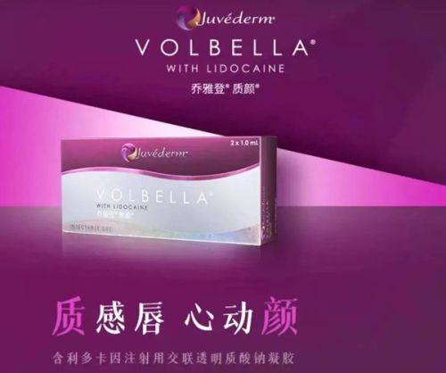 四、影响吸眼袋成效维持时间的核心因素