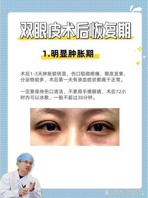 湖南株洲星薇美医疗美容门诊部预约挂号方式