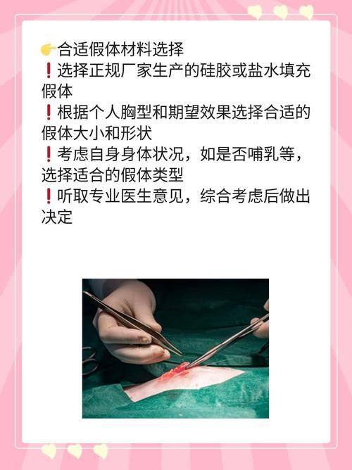 湖南株洲星薇美医疗美容门诊部地址电话及营业时间