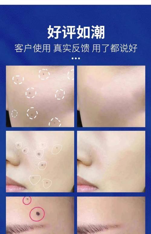 重庆丽格整形美容医院擅长项目：