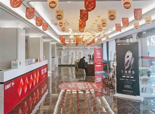 温州芘丽芙美容医院擅长项目: