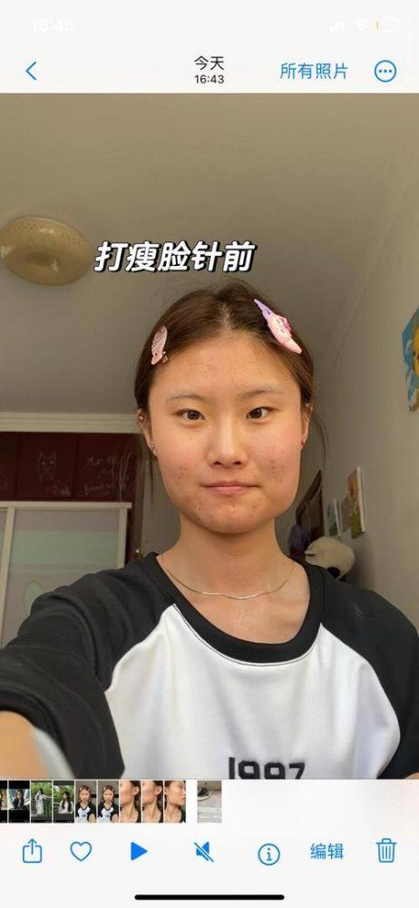 韩国姜韩皮肤科医院医生名单及擅长领域：