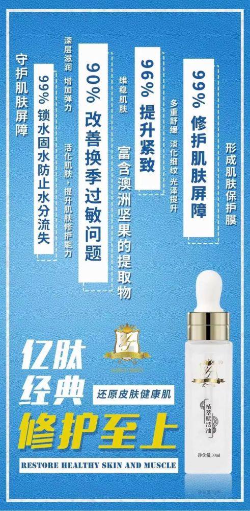 大连氢颜医疗美容诊所怎么样？