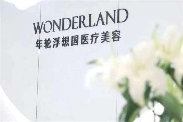 杭州浮想国医疗美容诊所周贻飞排名第几位？皮肤美容与正颌手术双领域实力解析