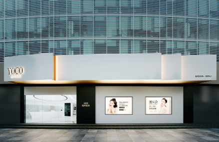 杭州悦可医疗美容诊所高寿松：个性化方案+微创技术，兼顾美观与体验