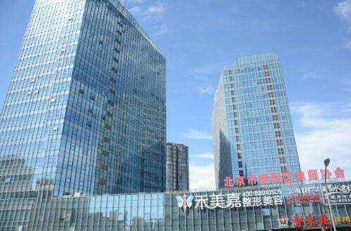 北京禾美嘉医疗美容门诊部贺天遥实例成效背后：院内成熟的直腿技术体系