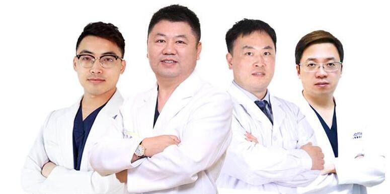 北京禾美嘉医疗美容门诊部贺天遥线下现场预约挂号流程