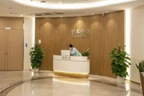 詹繁荣医生怎么预约