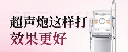 重庆厚爱牙科医疗诊所擅长项目：