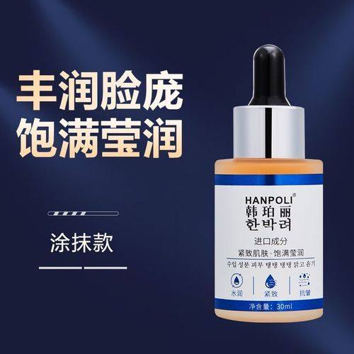 南京优外里美整形医院怎么样？