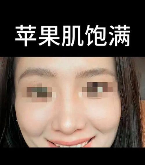 山东临沂星铄（鼎颜）医疗美容医院价格表：