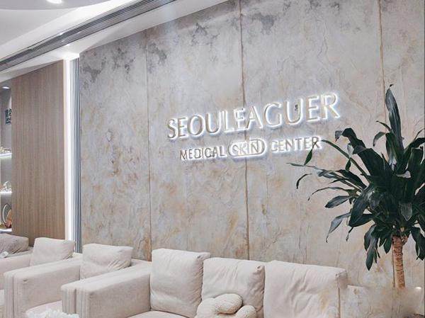 李建相医生口碑评价