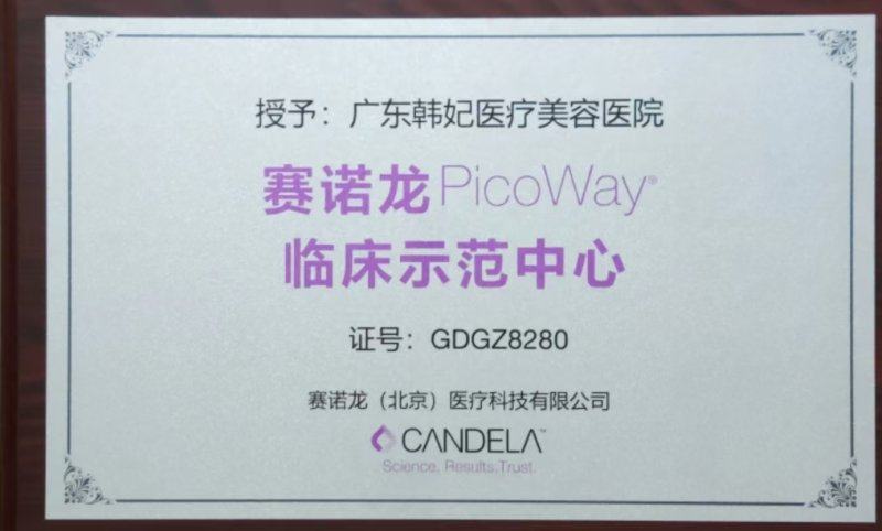 二、杨熙雯医师：精细化面部塑形的专精执行者