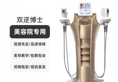 三、双眼皮全麻的成本差异