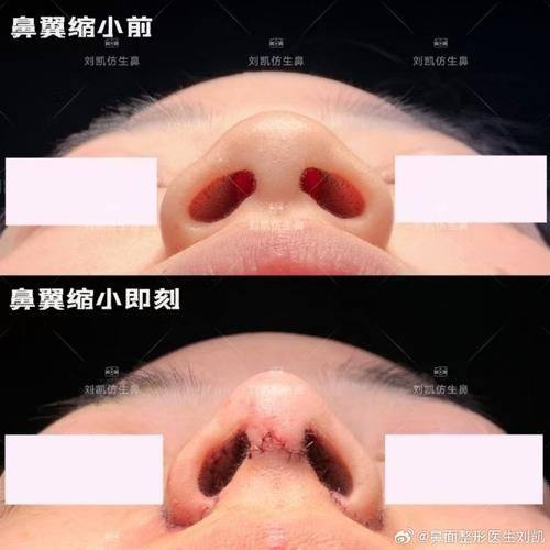 延吉高明国医疗美容门诊部预约挂号方式