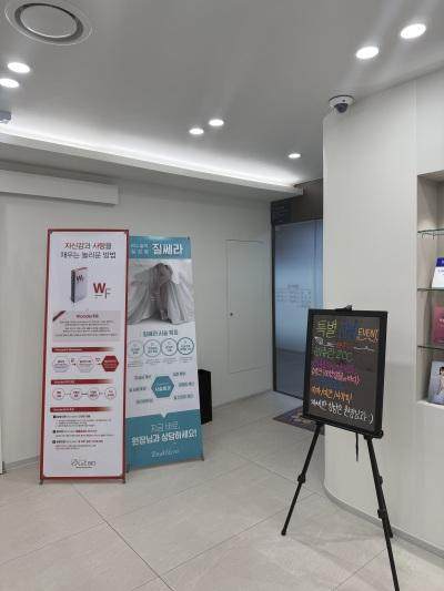 韩国S女性医院李惠妍：以微创为核心的手术操作原则