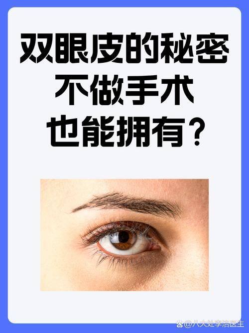 红妆双美整形美容医院地址电话及营业时间