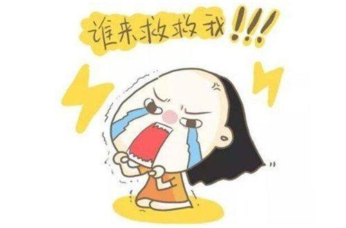 二、不同修复阶段的药膏使用指南