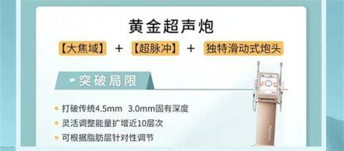 六、2025年真实修复实例参考