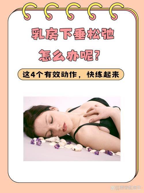 泰州太喜柏丽医疗美容诊所口碑评价：