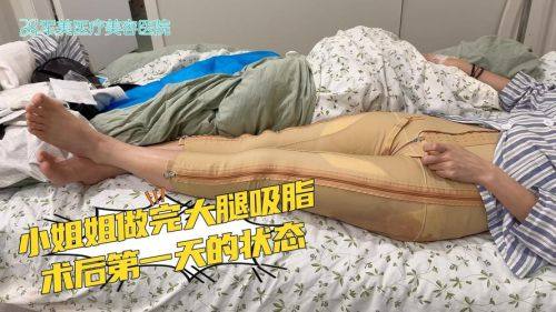 郑钟连医生口碑评价: