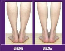 上海大嘉医疗美容门诊部怎么样？