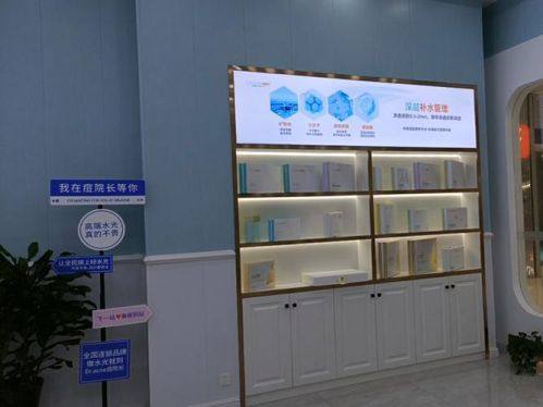 贵阳人剧医疗美容诊所价格表：