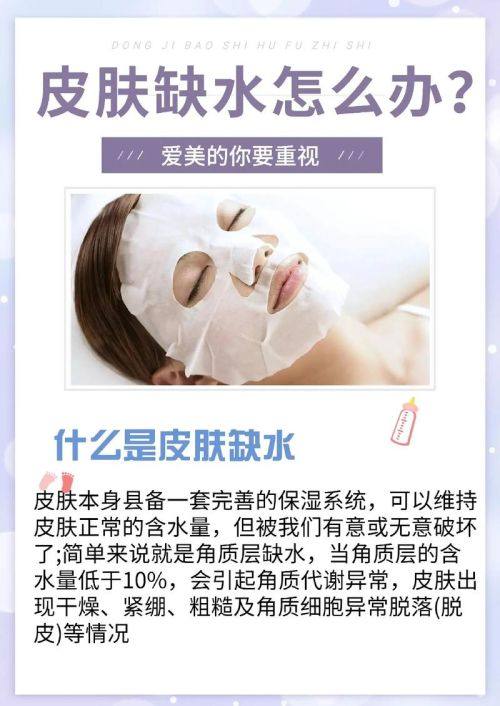 长沙如美整形医院口碑评价：