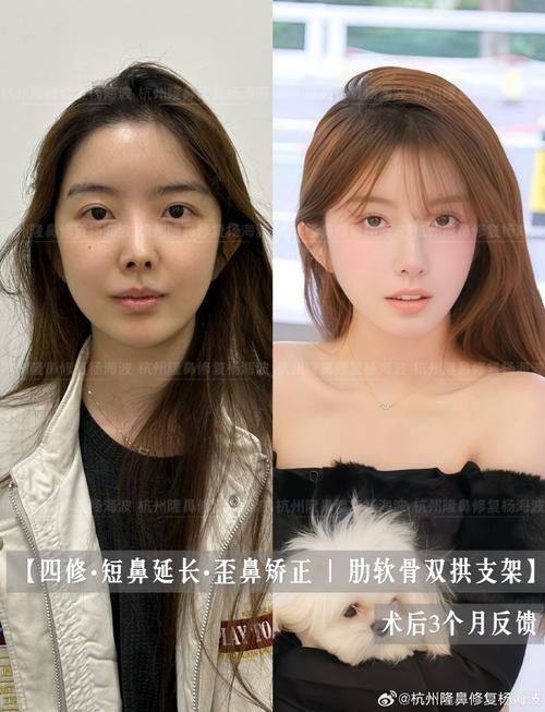 上海大嘉医疗美容门诊部预约挂号方式：