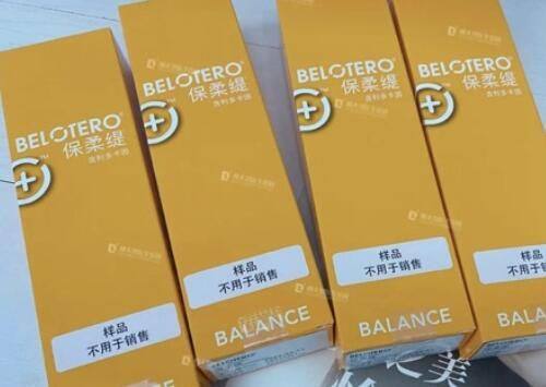 三、双眼皮眼角疤痕增生怎么办