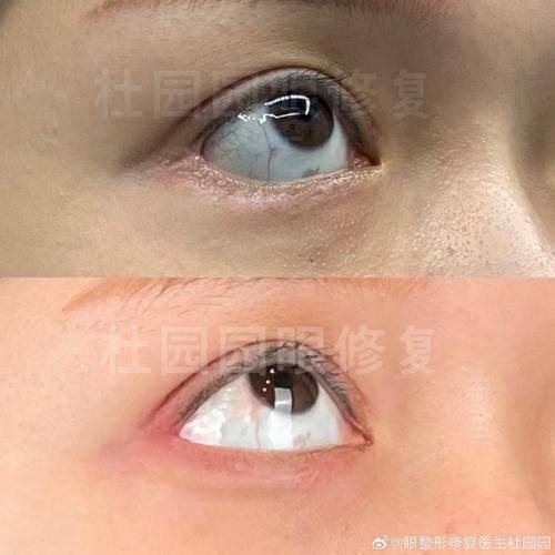 深圳格瑞斯医疗美容门诊部价格表