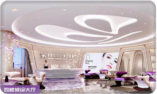 中山美南华美容医院熊慧口碑背后：专精与温度并存的行医理念