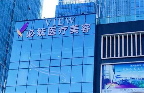 谭旭医生口碑评价